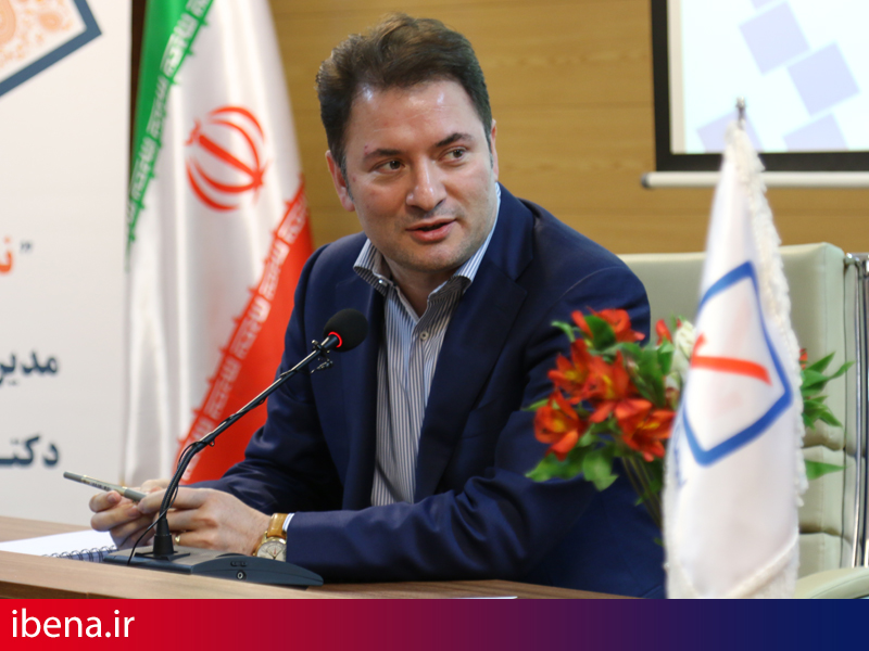 بیمه رازی از اتحادیه اروپا رتبه اعتباری کسب کرد/ حق بیمه 490 میلیارد تومانی