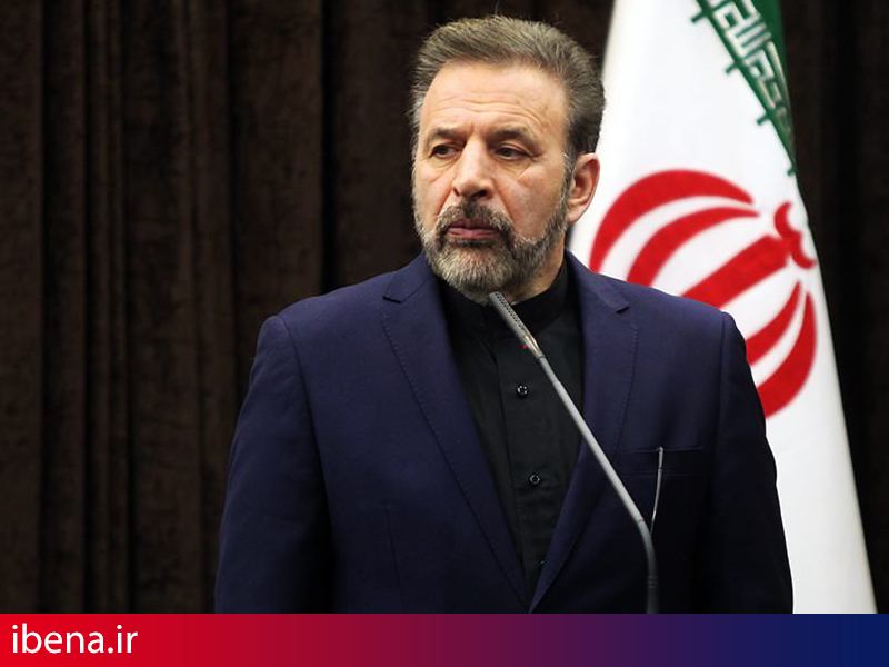 واعظی: شبکه ملی اطلاعات گامی در جهت خدمت به پدافند غیرعامل است