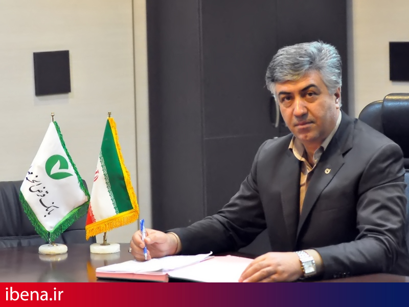 برگزاری موفق مجمع بانک قرض الحسنه مهر ایران