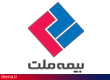حضور فعال بیمه ملت در نمایشگاه کیش اینوکس 2016