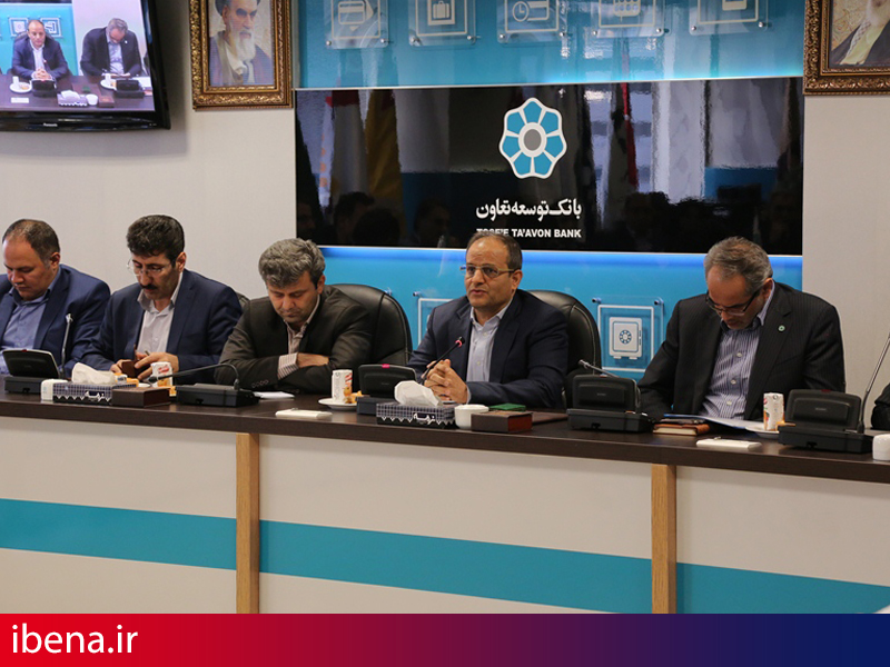 جلسه تودیع مدیر امورمالی بانک توسعه تعاون برگزار شد