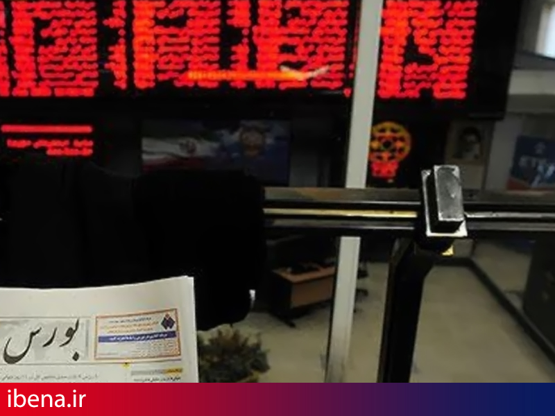 بازدید 212 سرمایه گذار از بورس/ صدور ۱۷۰ کد معاملاتی خارجی