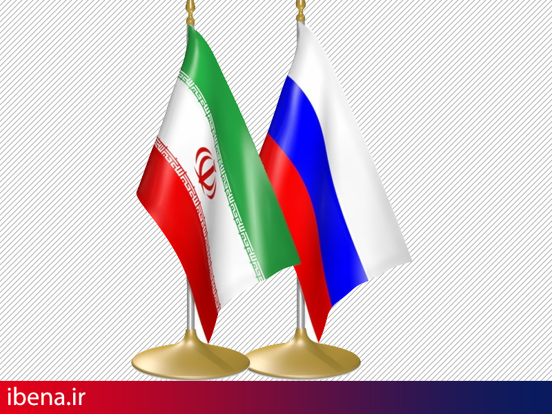 راه اندازی کمپین تخصصی خدمات بازاریابی و تامین مالی صادرات به روسیه/اماده