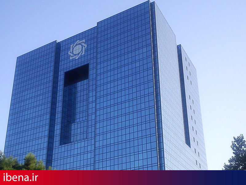 گزارش بانک مرکزی از قیمت موادغذایی/سبزی گران و میوه ارزان شد