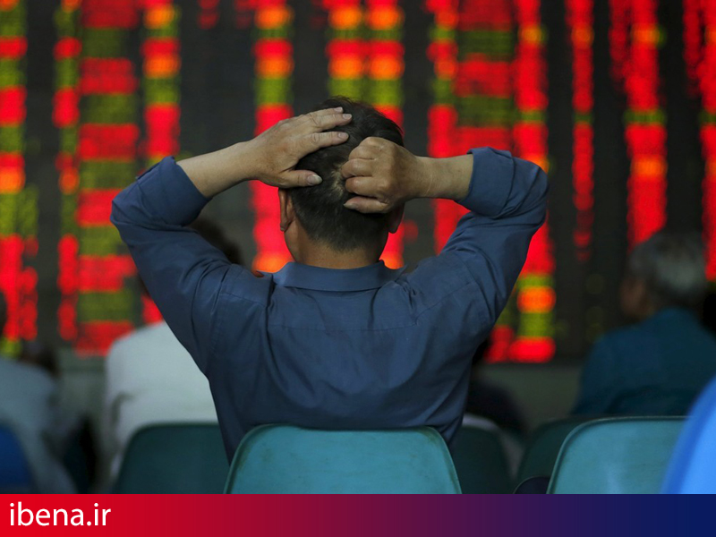 بازارهای بورس اروپا سقوط کردند