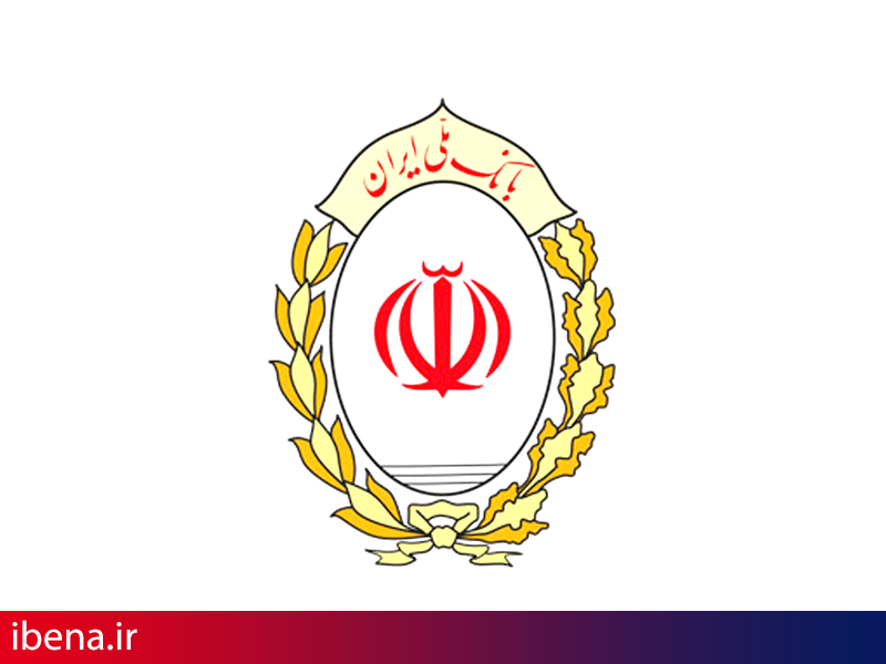 رئیس جدید اداره امور شعب غرب تهران معرفی شد