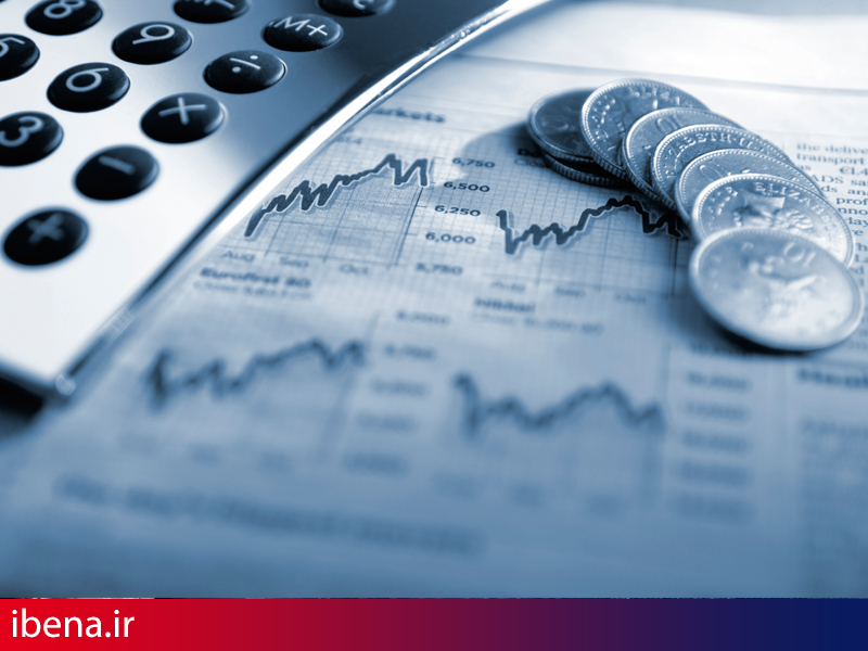 ثبت تغییرات اشخاص حقوقی غیرفعال