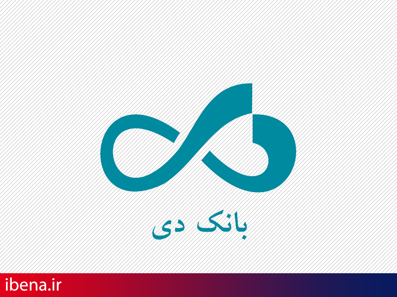 تامین مالی اسلامی از طریق انتشار بزرگترین اوراق صکوک بخش خصوصی با ضمانت بانک دی