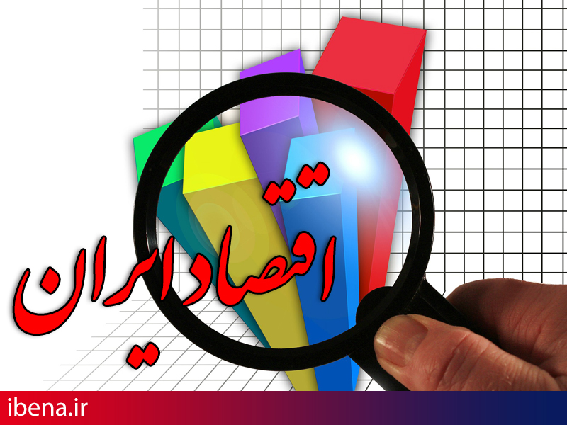 مدیریت ریسک به عنوان هسته پنهان نظارت/ اهمیت طراحی داشبورد ریسک برای مدیریت ارشد