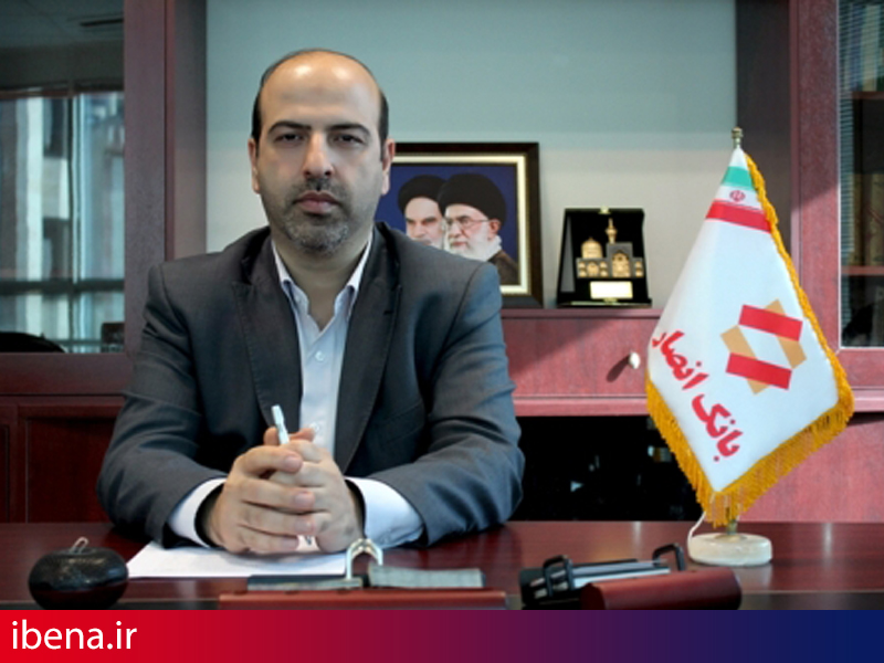 روابط‌عمومی عامل تغییر