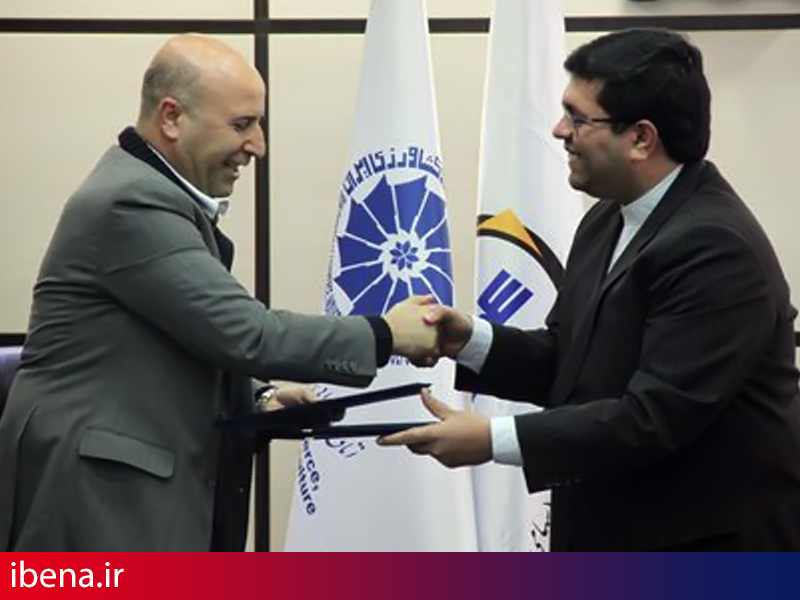 موانع ورود فعالان اقتصادی به بورس کالا برطرف میشود