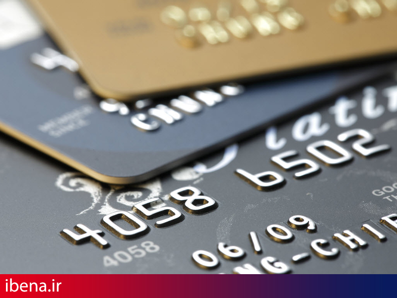 13 بانک چقدر کارت برداشت و اعتباری صادر کردند؟/ ملت رکورد زد