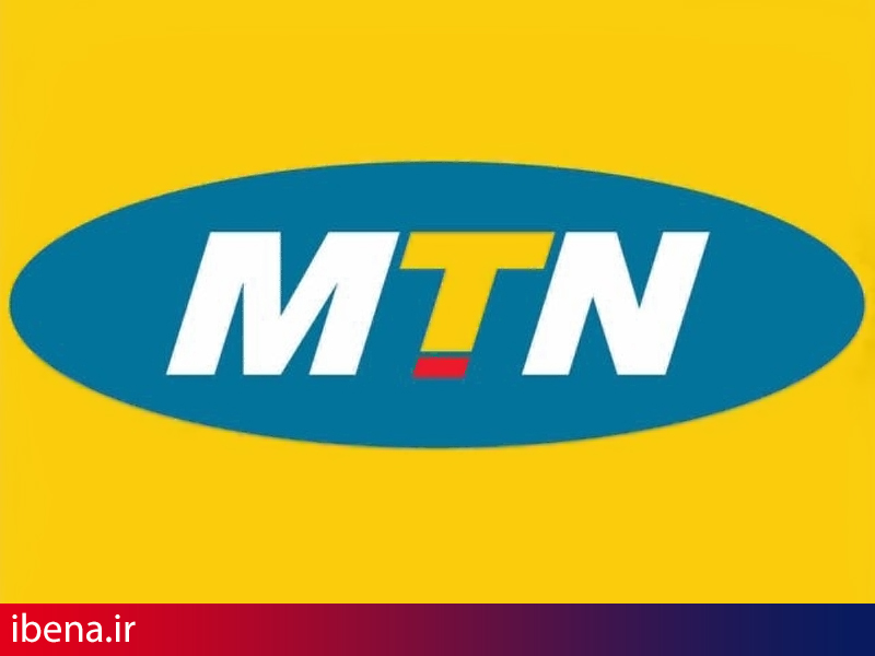 شرکت MTN به دنبال فرصتهای تجارت الکترونیک در ایران