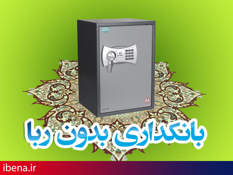 تعجیل مجلس برای جایگزینی لوایح دوقلوی دولت