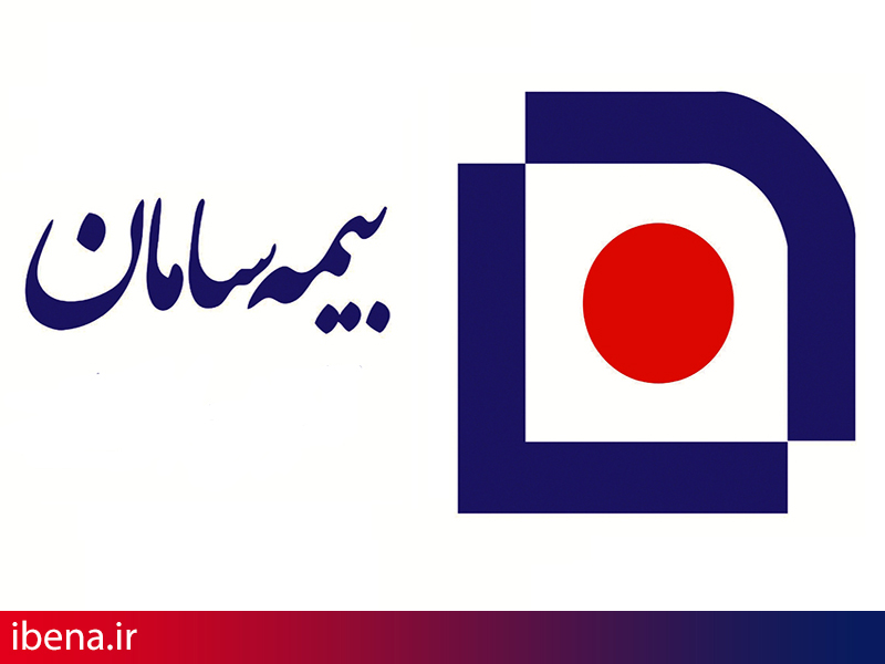 جشنواره کشوری «یک عمر مطمئن» بیمه عمر و تشکیل سرمایه بیمه سامان