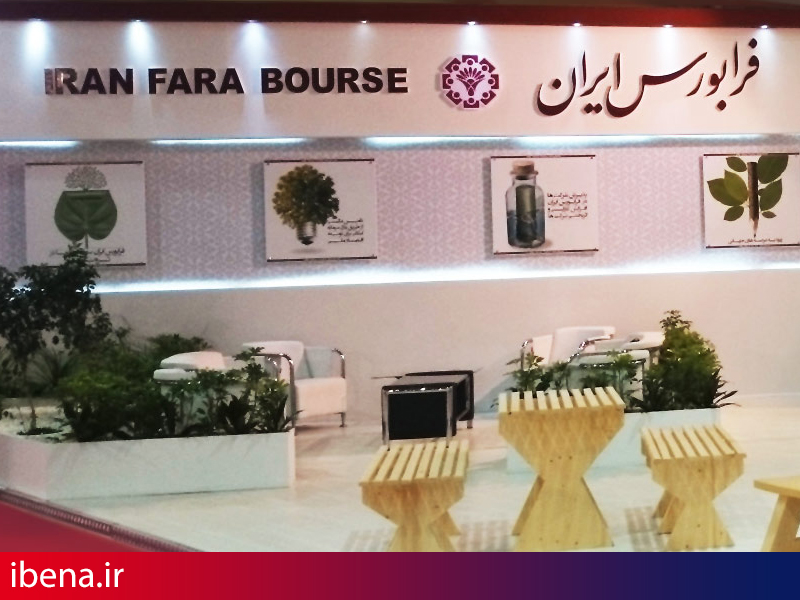 شاخص فرابورس ایران روند صعودی در پیش گرفت