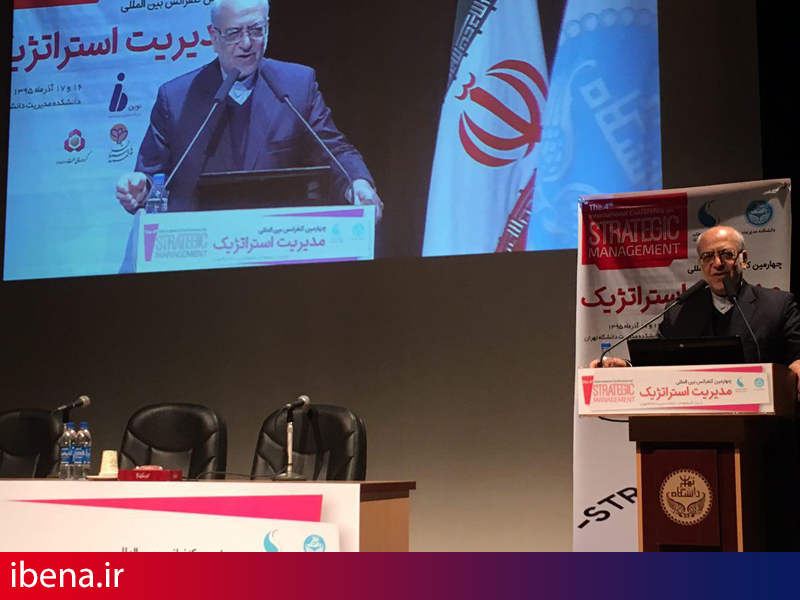 تجارت ترجیحی ایران و مجمع اقتصادی اوراسیا به زودی کلید می خورد