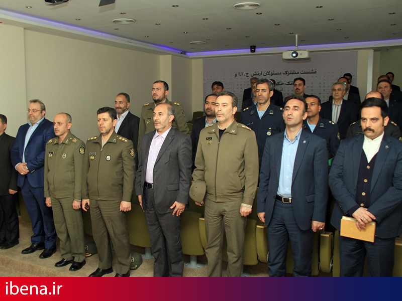 بانک حکمت ایرانیان بدنبال تحول آفرینی در خدمات بانکی است