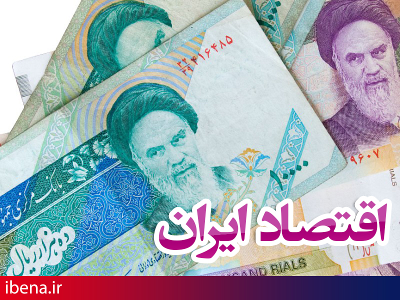 واحد پول ایران تغییر کرد/ ریال و یک صفر حذف میشود