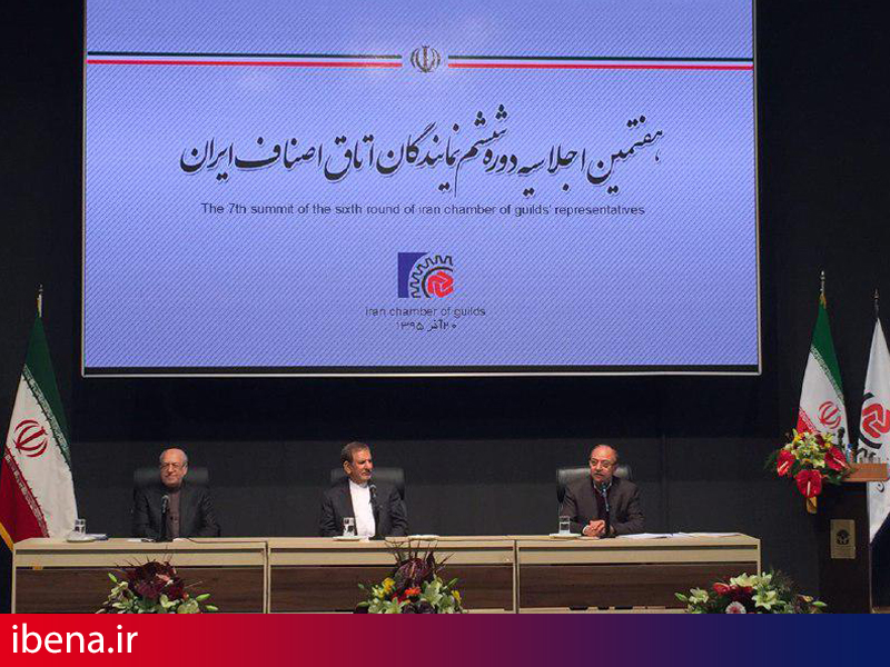 چالش بیکاری با شعار حل نمیشود