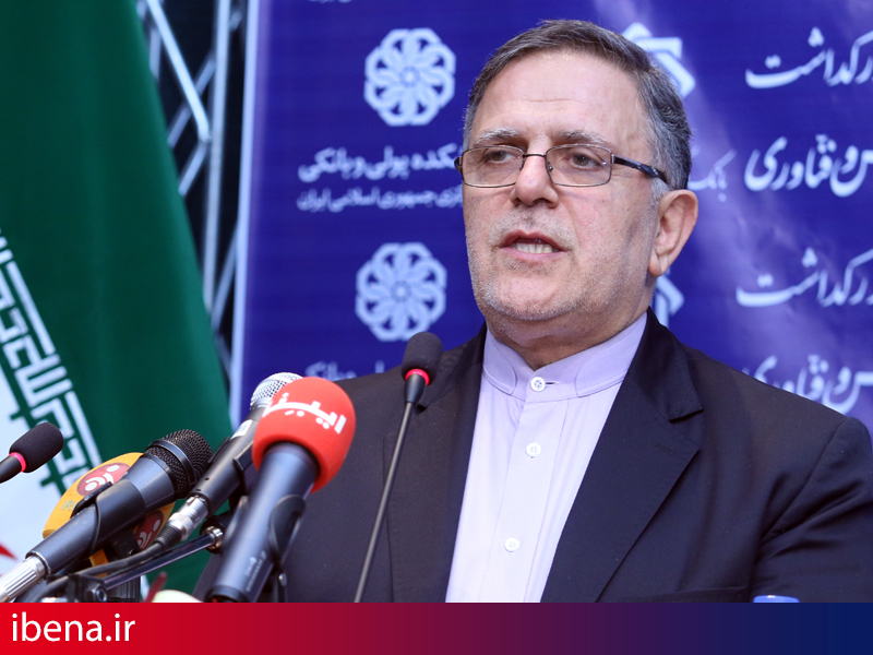 نظام بانکی بستر تبدیل ایده به عمل/ پژوهش پیشران توسعه همه جانبه