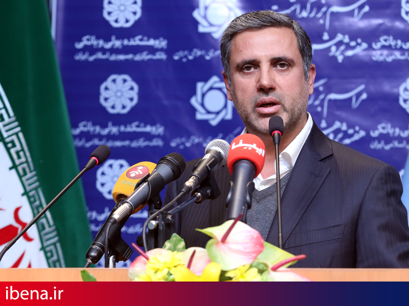 تدوین ۲ سند جدید پژوهشی/ گسترش چتر پژوهش در نظام بانکی