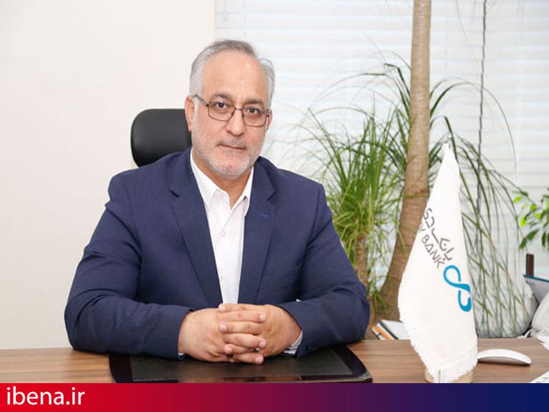 اعطای 5 هزار میلیارد تسهیلات و ضمانتنامه به بنگاههای کوچک و متوسط