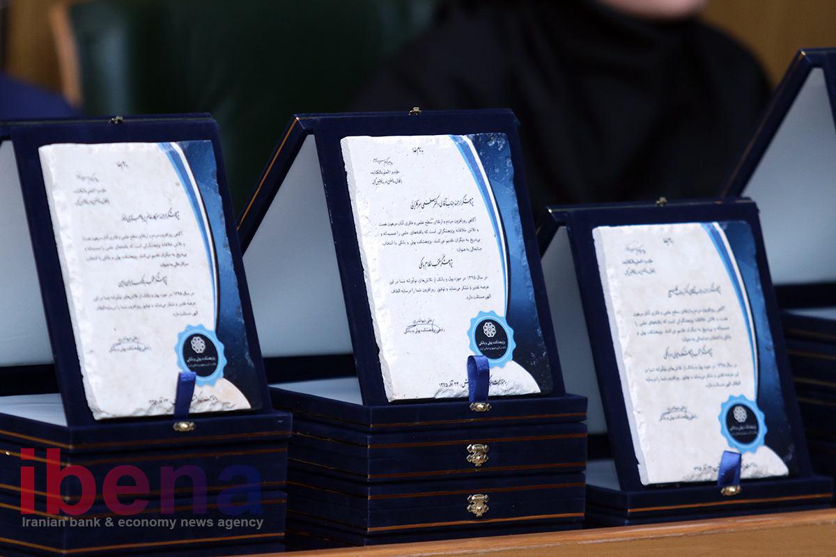 درخشش موسسه اعتباری کوثر در ششمین مراسم هفته پژوهش