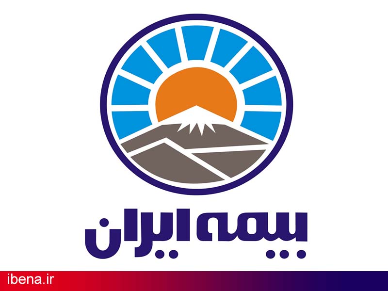 اطلاعیه جدید درباره زیان دیدگان بیمه توسعه