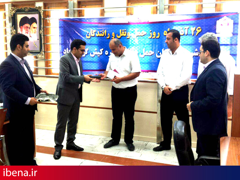 واگذاری 1400 دستگاه کارتخوان به رانندگان تاکسی توسط کوثر