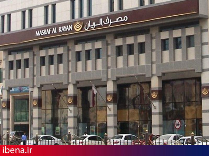 تشکیل سومین بانک بزرگ مطابق با شریعت اسلامی خاورمیانه