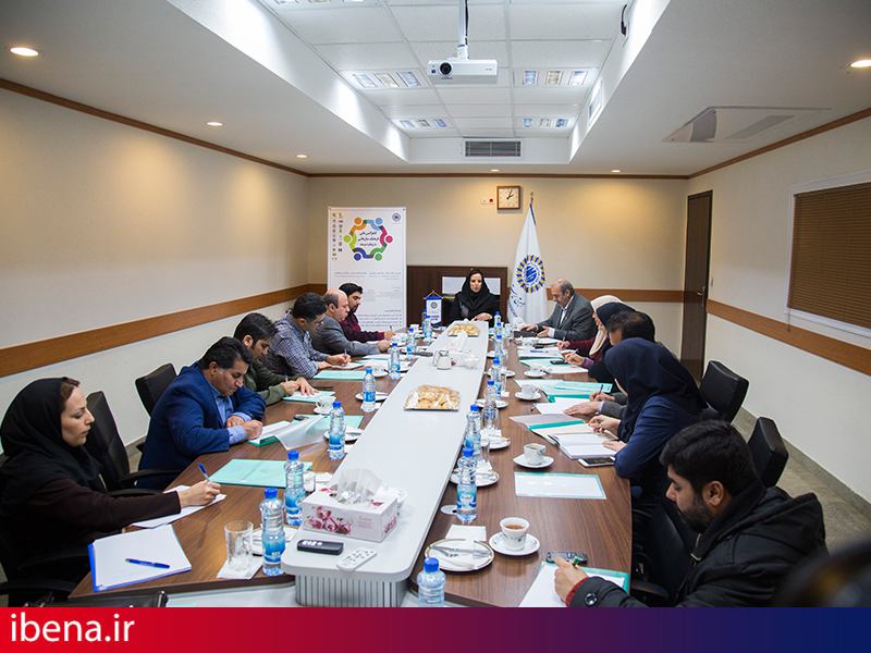 تبیین محورهای کنفرانس ملی فرهنگ سازمانی با رویکرد توسعه