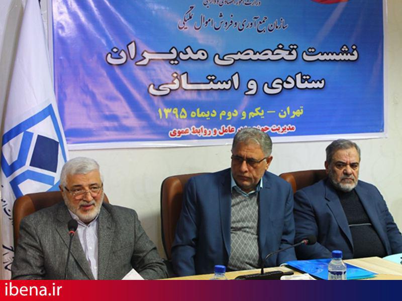 ابلاغ بازصادرات کالاهای قاچاق/ درب انبارهای دپو باز شد