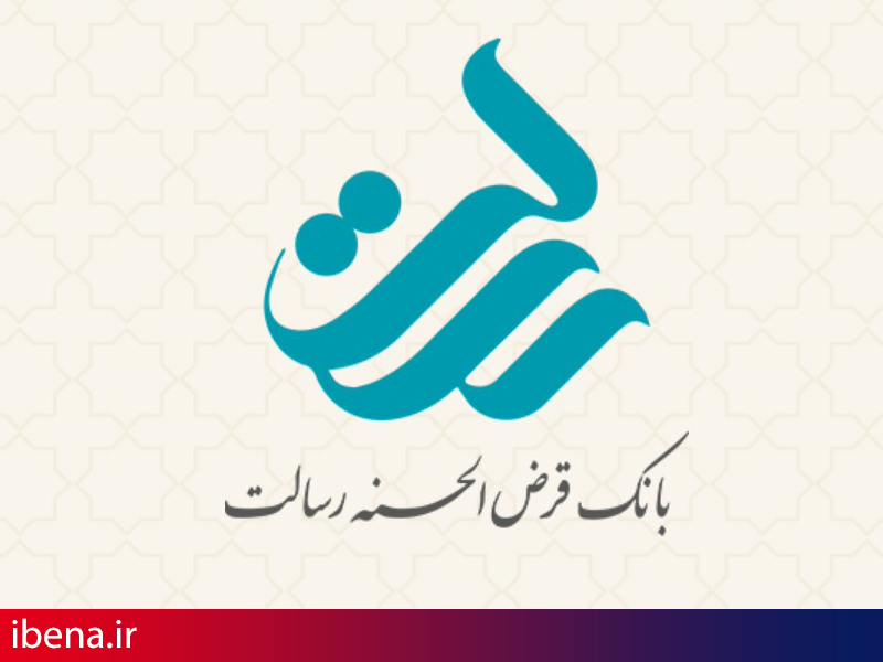 بانک قرض الحسنه رسالت حامی رانندگان حرفه ای شد