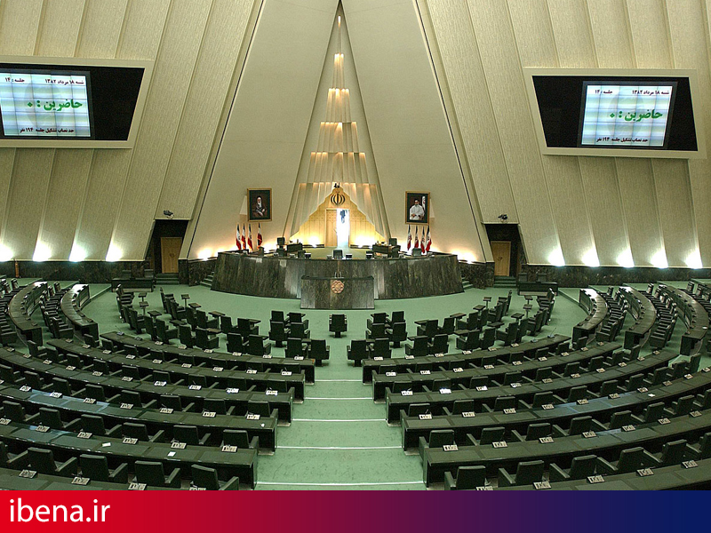 مصوبه جدید مجلس درباره تسهیلات کارکنان بانکها
