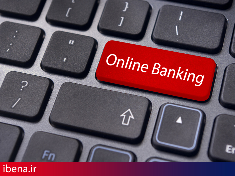 شفافیت فعالیتهای بانکی با بانکداری اجتماعی