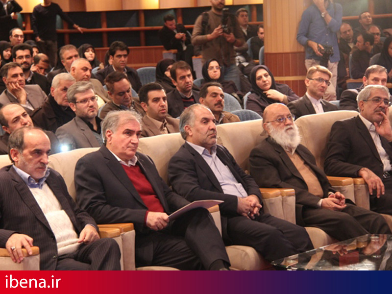 حضور مدیرعامل بانک قرض الحسنه رسالت درنهمین نمایشگاه محصولات ارگانیک تهران