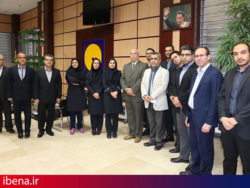 بازدید سفیر ونزوئلا از بانک مشترک ایران - ونزوئلا