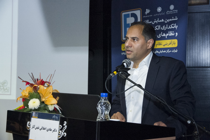بانک ملت آماده شراکت با فینتکها/ ۹ محصول جدید در راه بازار