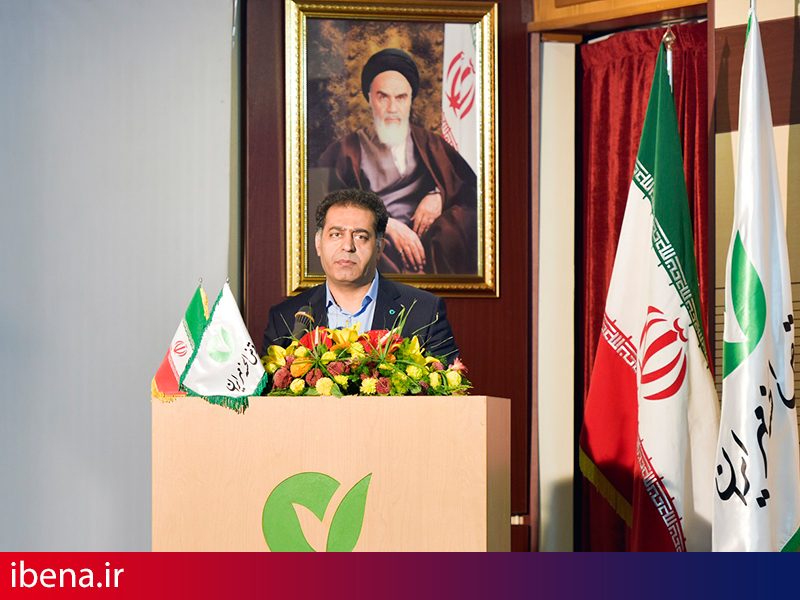 گسترش خدمات نوین بانکداری الکترونیک متناسب با پیشرفت فن آوری امروز