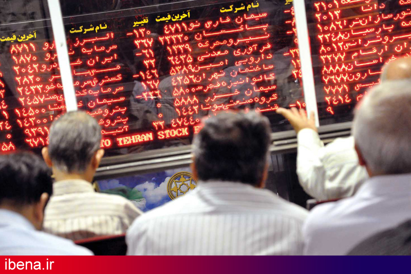 ابلاغ دستورالعمل پذیرهنویسی عرضه اولیه در بورس