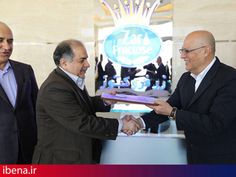 بازدید مدیرعامل بانک کشاورزی از گروه صنعتی و پژوهشی زر