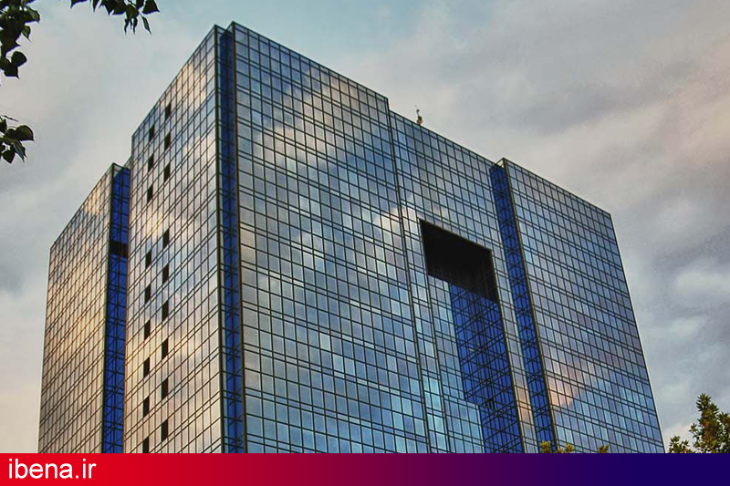 بال ۴ به عنوان جدیدترین استانداردهای نظارت بانکی بین‌المللی