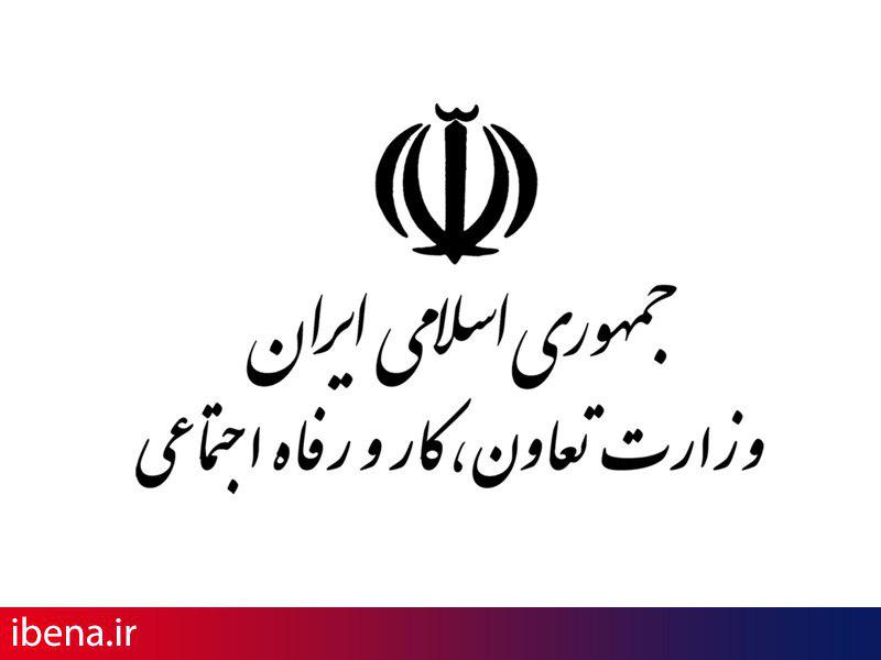 زمان رسیدگی به بنگاه های اقتصادی مشکل دار کاهش یافت