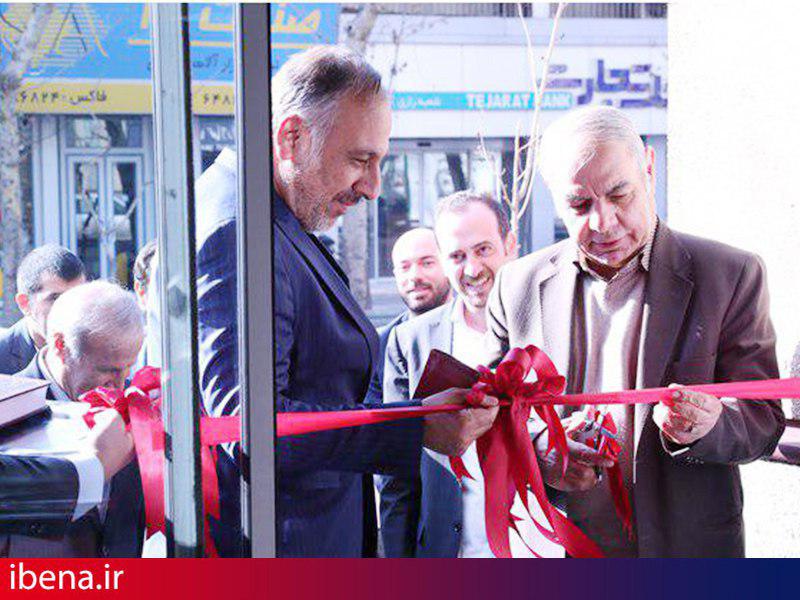 راهبرد مشتری مداری بانک پارسیان بر مبنای اصل برد- برد