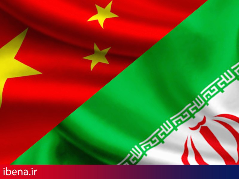 دلایل کاهش ارزش روابط تجاری ایران و چین اعلام شد