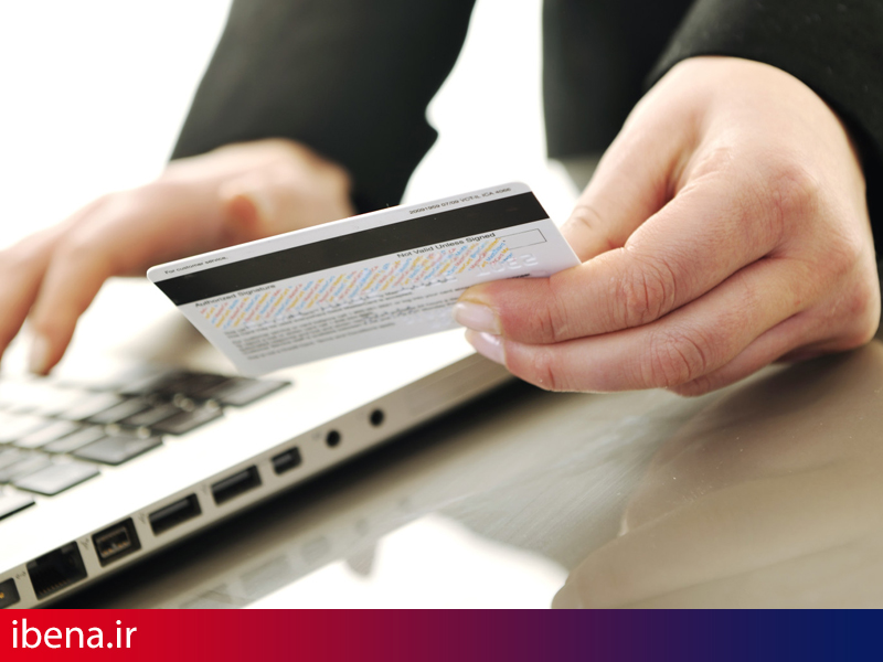 تغییر ذائقه فرهنگی، اولویت بانکداری الکترونیک