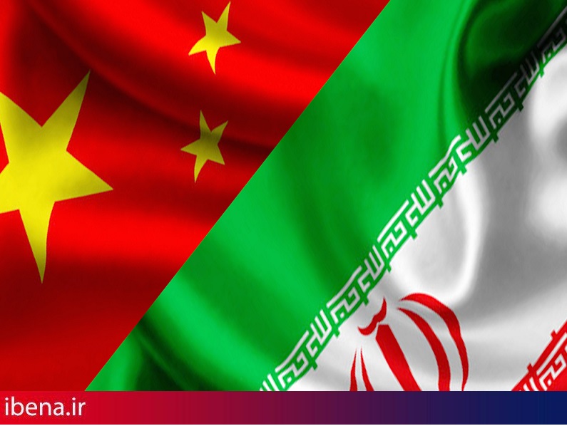 چین برای حضور جدی در سیستم بانکی ایران پیش قدم شد