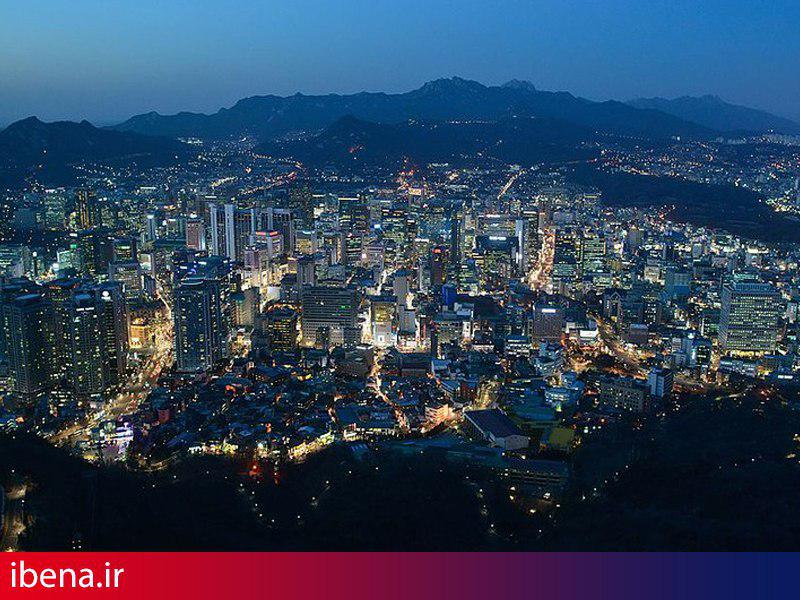 کره جنوبی در صدر نوآورانهترین اقتصادهای دنیا