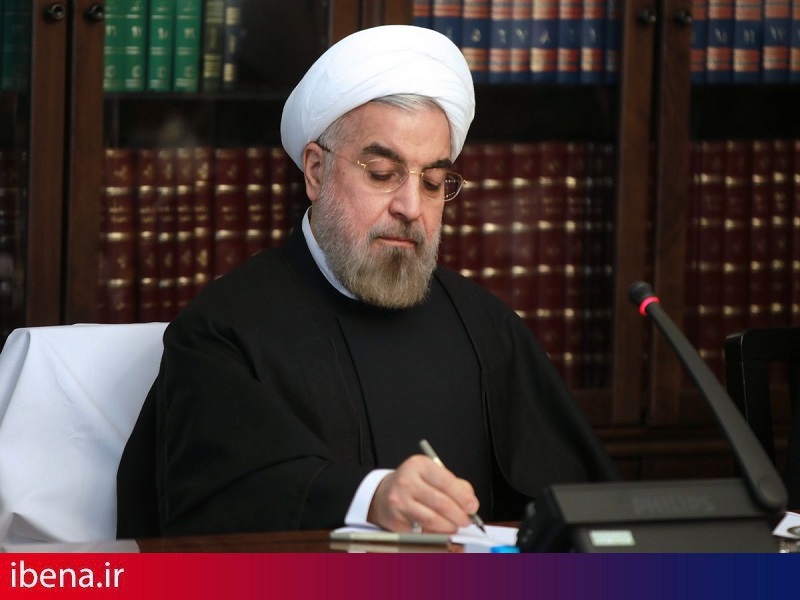 عضو جدید شورای رقابت منصوب شد